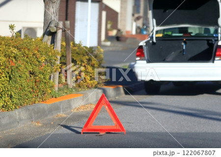 停止表示機材の設置　イメージ 122067807