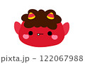 節分のかわいい鬼さん 122067988