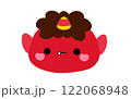 かわいい節分の鬼さん 122068948