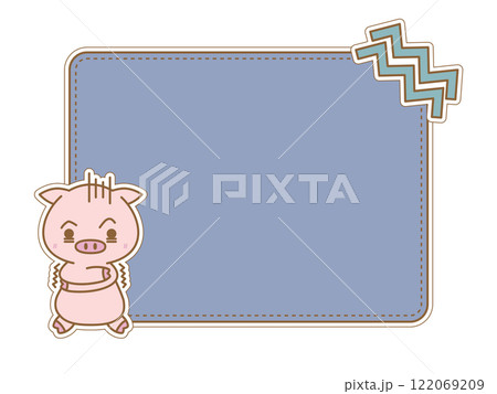 可愛いぶたさんフレーム 29のイラスト素材 [122069209] - PIXTA