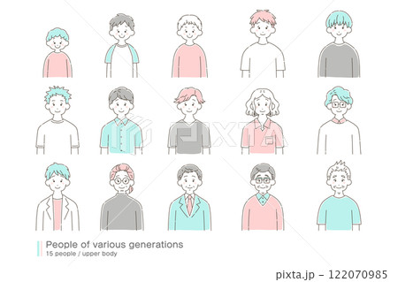 さまざまな世代の男性[上半身]のゆるいイラスト(セット) 122070985