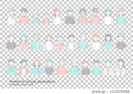 Loose illustrations (set) of people of various generations [upper body] 122070986