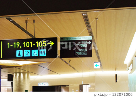 トルコ0010 トルコ0010 122071006