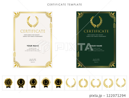 賞状、招待状、表彰状の縦型デザインテンプレート261 122071294