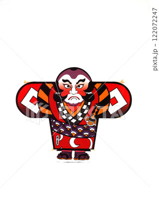 奴凧 白バック 122072247