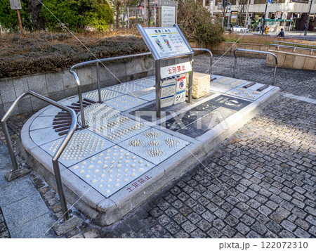 築地川銀座公園にある足裏マッサージ設備「健康こみち」（東京都中央区） 122072310