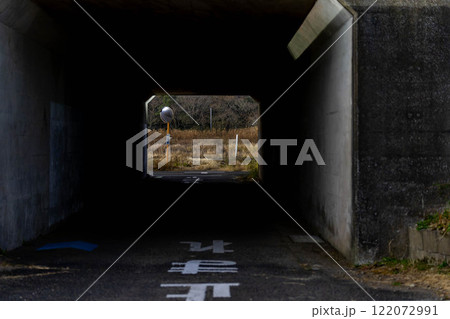 トンネルの先の静寂 トンネルの先の静寂 122072991