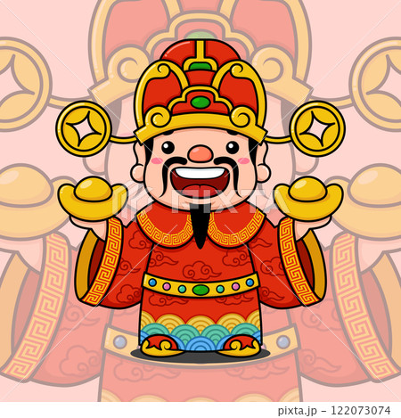 Cute Chinese New Year Fortune God Holding Gold Money Ingots Cute Chinese New Year Fortune God Holding Gold Money Ingots 122073074