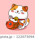 Cute Fortune Cat Holding A Red Goldfish Cute Fortune Cat Holding A Red Goldfish 122073094