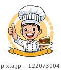 Cute Boy Chef Mascot Logo Holding A Plate Of Sandwich Cute Boy Chef Mascot Logo Holding A Plate Of Sandwich 122073104