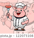 Cute Cartoon Pig Chef With Uniform And Hat Holding A Sausage Cute Cartoon Pig Chef With Uniform And Hat Holding A Sausage 122073108