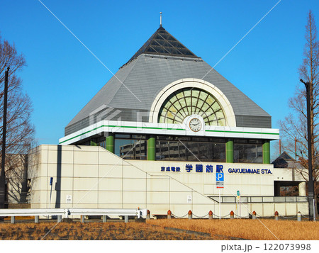 学園前駅（(京成千原線） 122073998