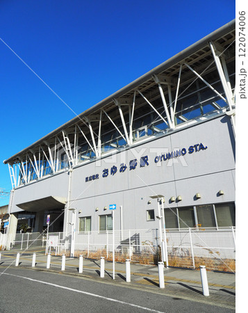 おゆみ野駅(京成千原線) おゆみ野駅(京成千原線) 122074006