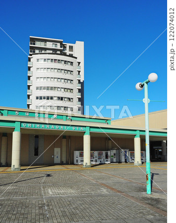 ちはら台駅（(京成千原線） 122074012