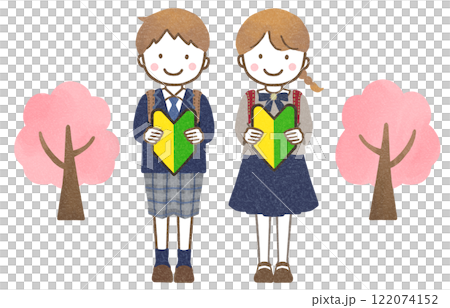 Elementary school student with beginner mark 122074152