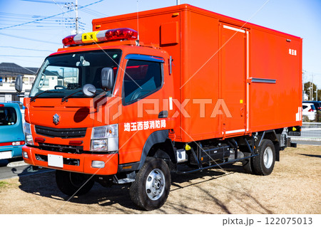 狭山市消防出初式　消防車 122075013