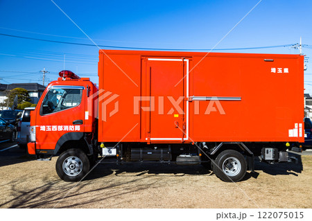 狭山市消防出初式　消防車 122075015