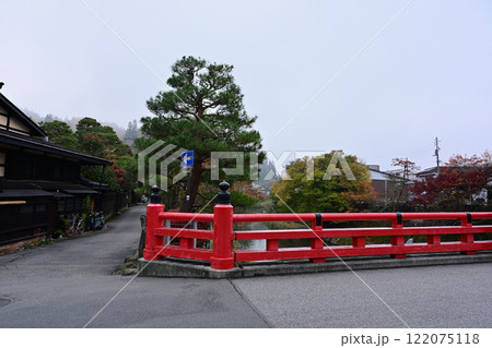高山・中橋 高山・中橋 122075118