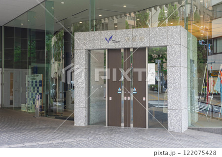 明治大学 紫紺館 明治大学 紫紺館 122075428