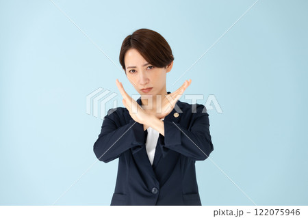 女性　弁護士　バツ 122075946