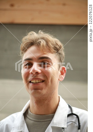 Enthusiastic Doctor Prepares To Give Good News To Patient In The Park 122076128