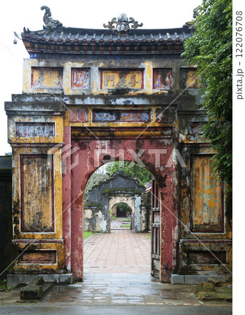 The Gate to the Citadel of the Imperial City in Hue, Vietnam 122076708
