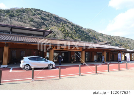 JR山口線・津和野駅 JR山口線・津和野駅 122077624