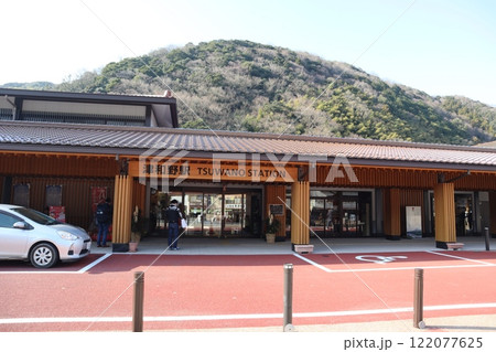 JR山口線・津和野駅 122077625