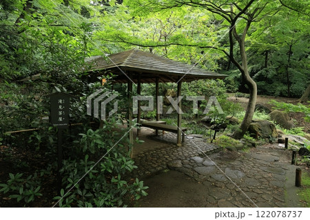 六義園・滝見茶屋@東京都文京区 六義園・滝見茶屋@東京都文京区 122078737