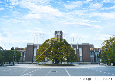 京都大学 京都大学 122079024