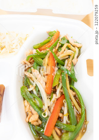 おいしい青椒肉絲弁当 おいしい青椒肉絲弁当 122079259