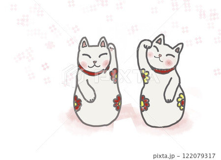 いい事いっぱい誘う猫 可愛い招きネコ 猫部 猫 シンボル いい事いっぱい誘う猫 可愛い招きネコ 猫部 猫 シンボル 122079317