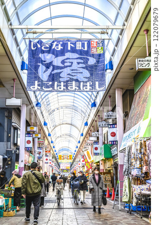 横浜の都市風景　横浜橋通商店街 122079679