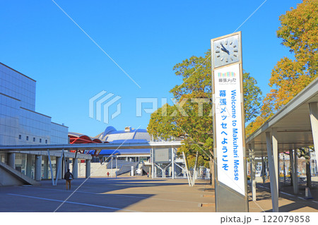 千葉県千葉市、幕張メッセの風景 122079858