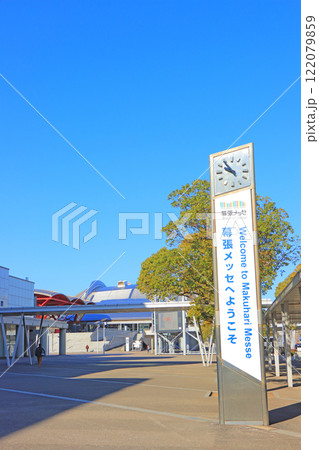 千葉県千葉市、幕張メッセの風景 千葉県千葉市、幕張メッセの風景 122079859
