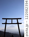 鳥居の中の富士山 122082394