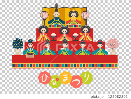 ひな人形3段とひなまつりの文字　ベクターイラスト 122082891