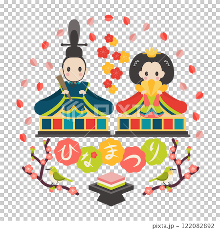 娃娃和 Hinamatsuri 人物向量圓形插畫 122082892