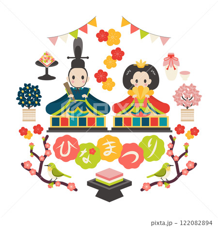 おひなさまとひなまつりの文字　ベクター円型イラスト 122082894