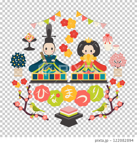 おひなさまとひなまつりの文字　ベクター円型イラスト 122082894