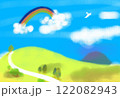草原にかかる虹　どこまでもつづく 122082943