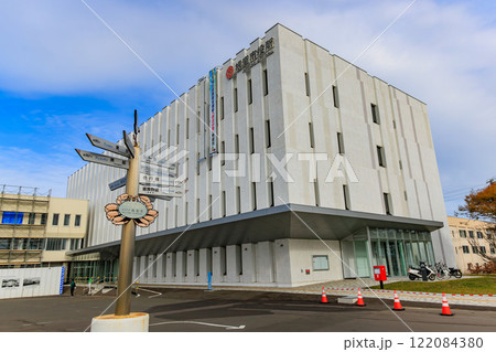 北海道 根室市 根室市役所 北海道 根室市 根室市役所 122084380