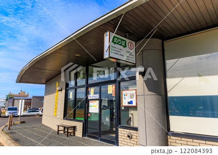 北海道 根室市 根室駅前にある 根室市観光インフォメーションセンター 北海道 根室市 根室駅前にある 根室市観光インフォメーションセンター 122084393