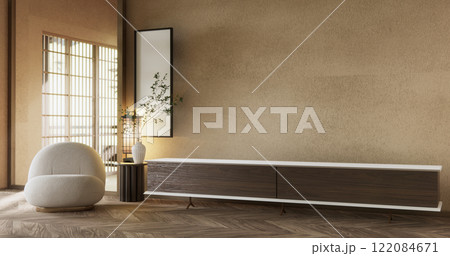 Mocha concept Scene living room have green sofa and decoration wooden minimalist design, room japanese style.3D rendering Mocha concept Scene living room have green sofa and decoration wooden minimalist design, room japanese style.3D rendering 122084671