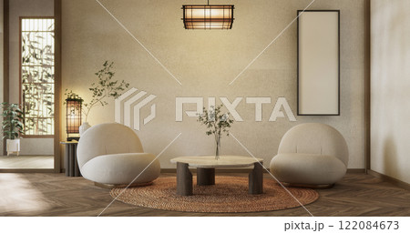 Scene mockup Modern japan sofa armchair minimalist design muji style. 122084673