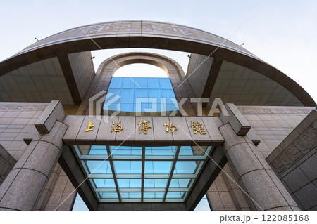 Shanghai Museum building, China Shanghai Museum building, China 122085168