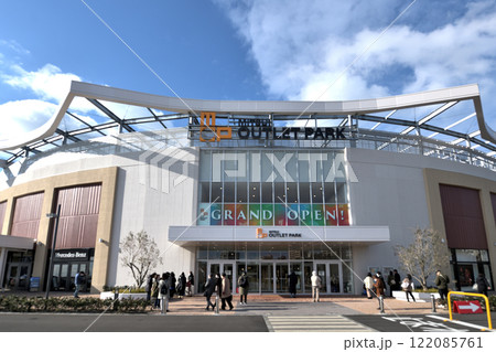 三井アウトレットパーク　マリンピア神戸　リニューアルオープン　北エントランス 122085761