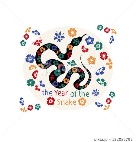 Year of the snake Year of the snake 122085795