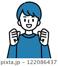 ガッツポーズをする男の子 122086437