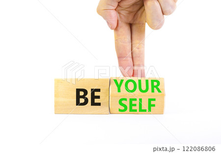 Motivational be yourself symbol. Concept words Be yourself on beautiful wooden block. Beautiful white background Businessman hand. Business motivational be yourself concept. Copy space. 122086806